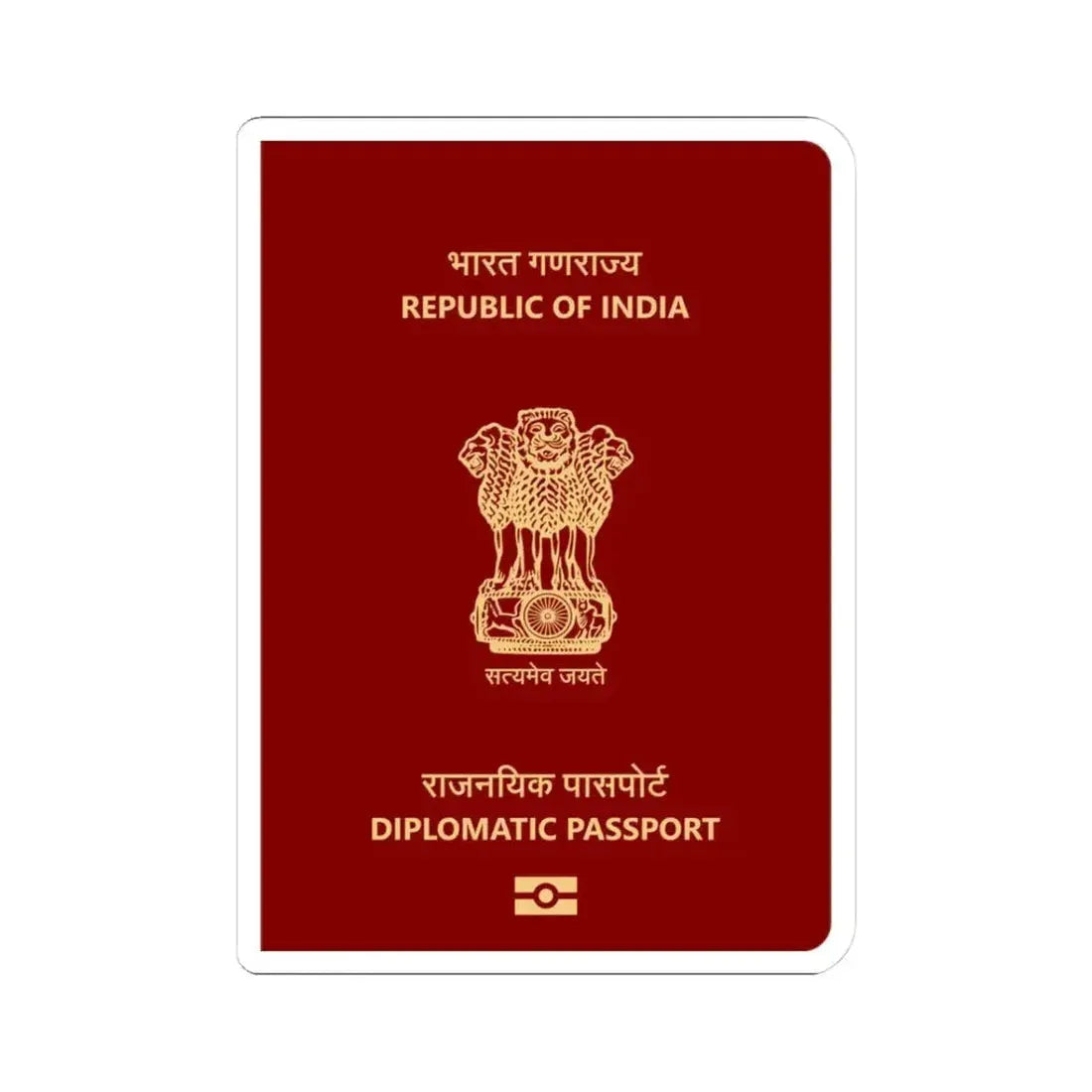 Indian Diplomatic Passport - STICKER Vinyl Kiss-Cut Decal 3 Inch White - The Sticker Space