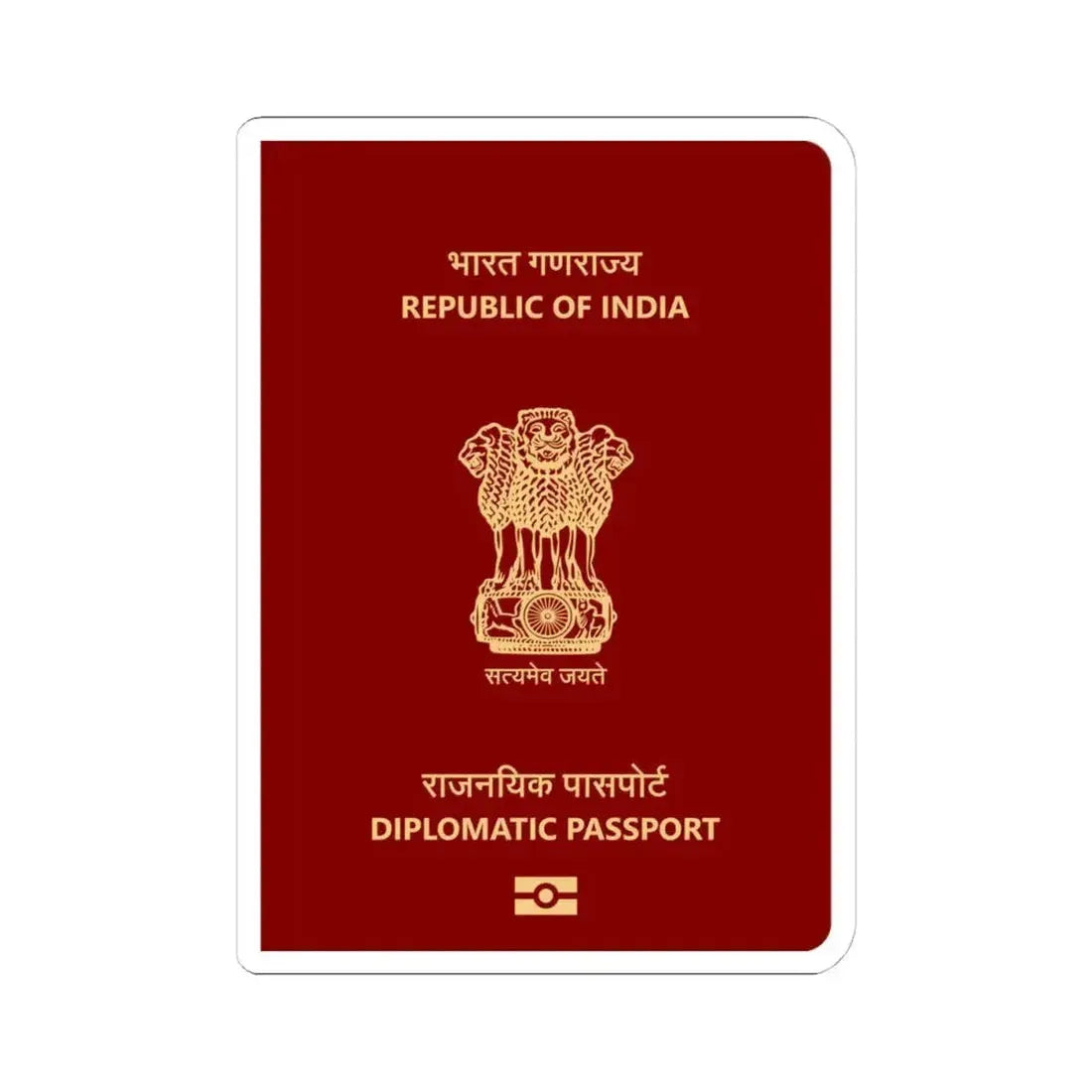 Indian Diplomatic Passport - STICKER Vinyl Kiss-Cut Decal 4 Inch White - The Sticker Space