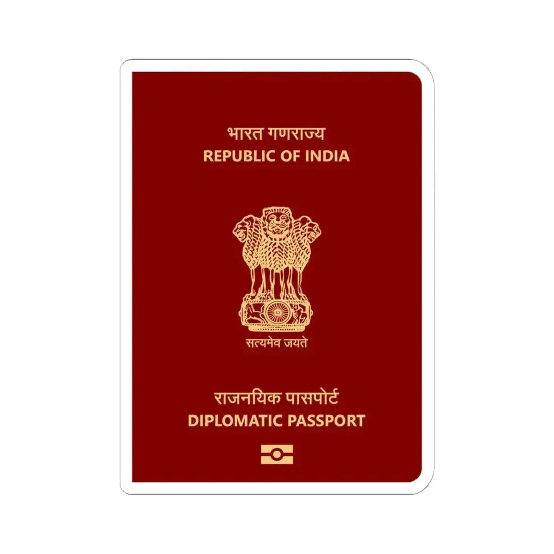 Indian Diplomatic Passport - STICKER Vinyl Kiss-Cut Decal 6 Inch White - The Sticker Space