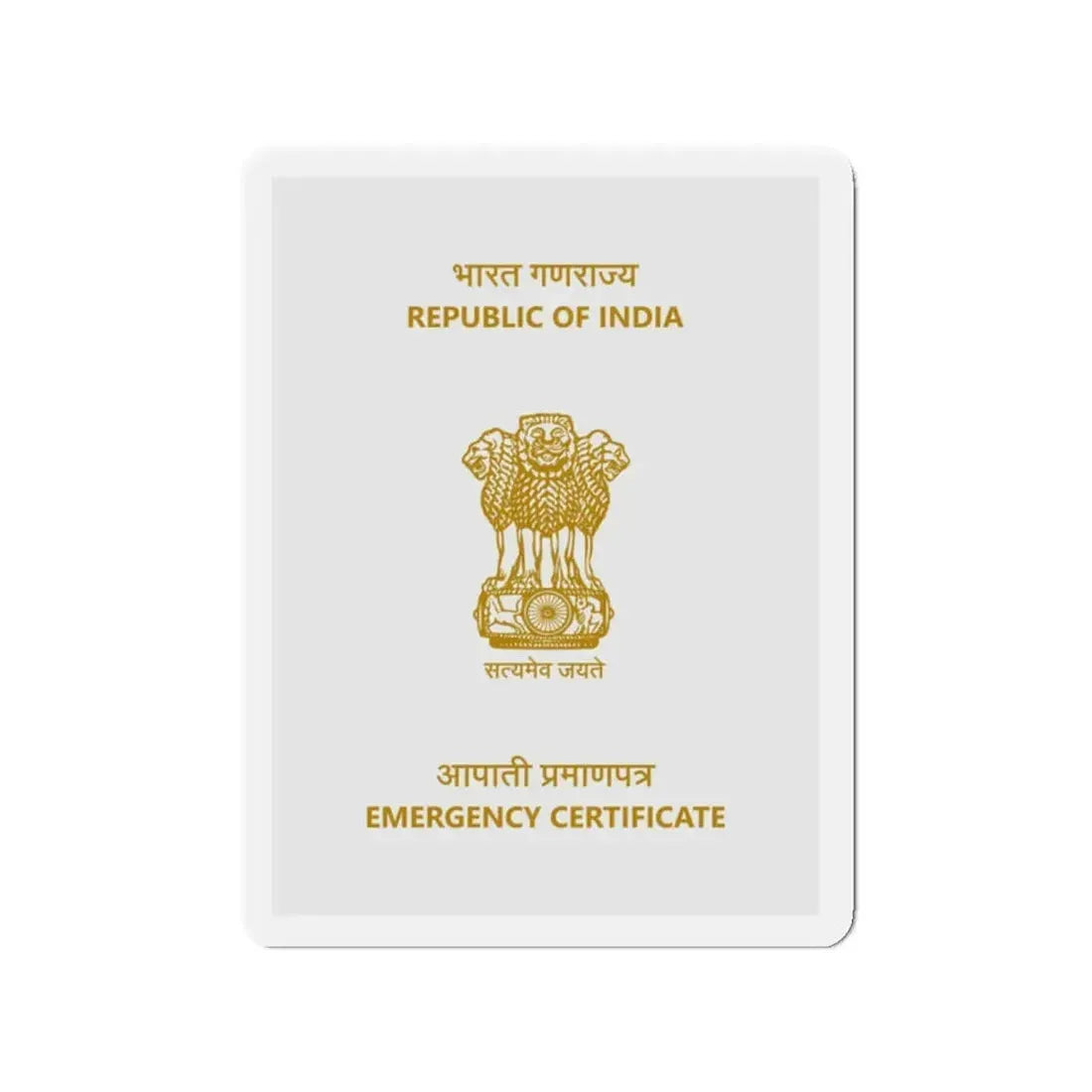 Indian Emergency Certificate - Refrigerator Magnet 2 Inch - The Sticker Space