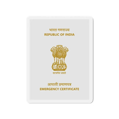 Indian Emergency Certificate - Refrigerator Magnet 2 Inch - The Sticker Space