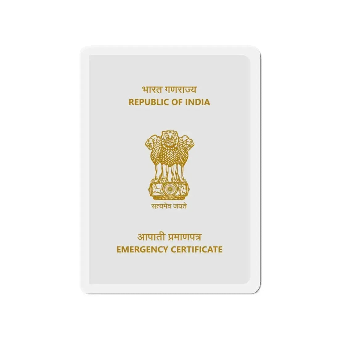 Indian Emergency Certificate - Refrigerator Magnet 3 Inch - The Sticker Space