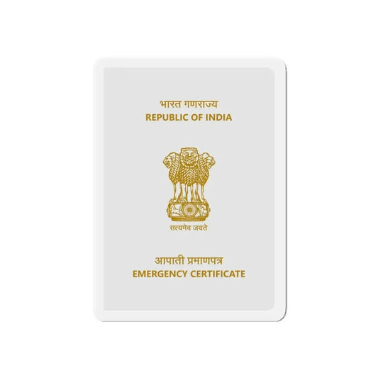 Indian Emergency Certificate - Refrigerator Magnet 6 Inch - The Sticker Space