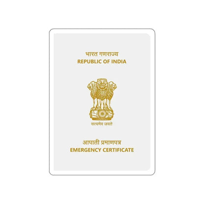Indian Emergency Certificate STICKER Vinyl Die-Cut Decal 4 Inch - The Sticker Space