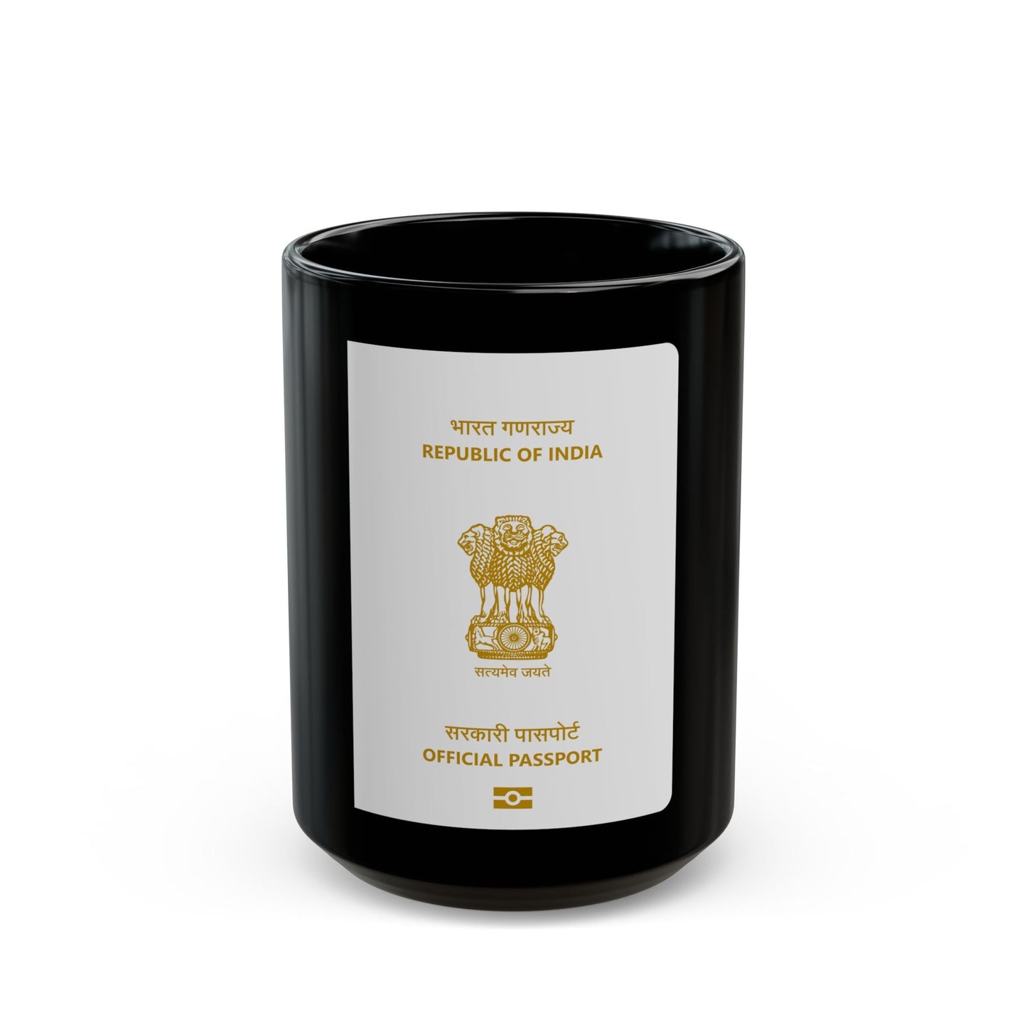 Indian Official Passport - Black Coffee Mug