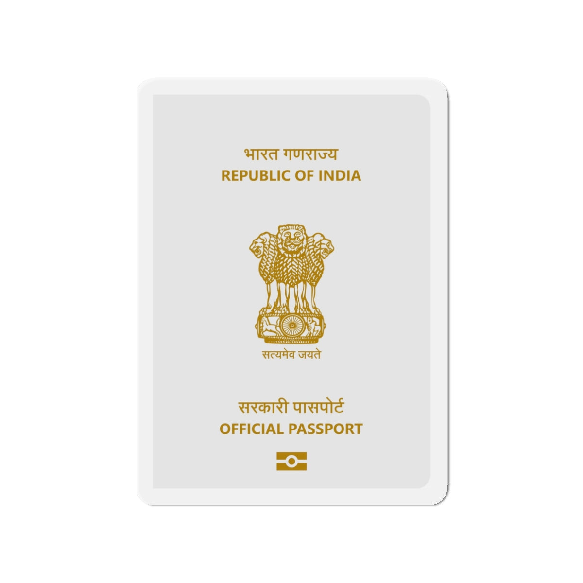 Indian Official Passport - Die-Cut Magnet-3" x 3"-The Sticker Space