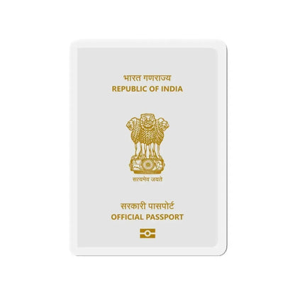 Indian Official Passport - Refrigerator Magnet 3 Inch - The Sticker Space