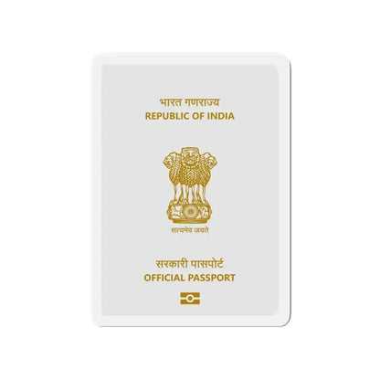 Indian Official Passport - Refrigerator Magnet 4 Inch - The Sticker Space