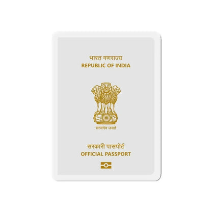 Indian Official Passport - Refrigerator Magnet 5 Inch - The Sticker Space
