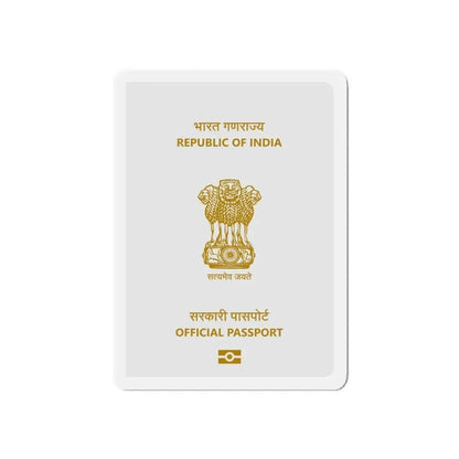 Indian Official Passport - Refrigerator Magnet 6 Inch - The Sticker Space