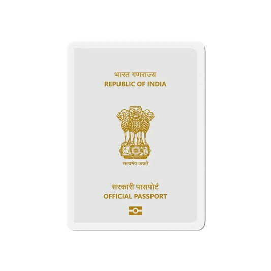 Indian Official Passport - Refrigerator Magnet 6 Inch - The Sticker Space