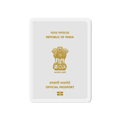 Indian Official Passport - Refrigerator Magnet - The Sticker Space