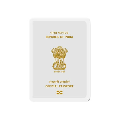 Indian Official Passport - Refrigerator Magnet - The Sticker Space