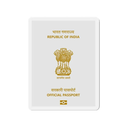Indian Official Passport - Refrigerator Magnet - The Sticker Space