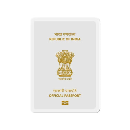 Indian Official Passport - Refrigerator Magnet - The Sticker Space