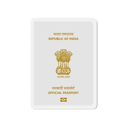 Indian Official Passport - Refrigerator Magnet - The Sticker Space