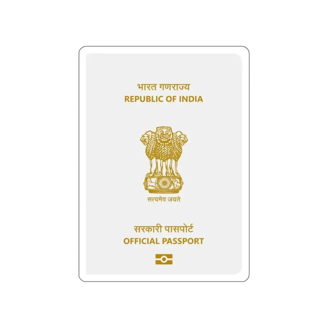 Indian Official Passport STICKER Vinyl Die-Cut Decal 2 Inch - The Sticker Space