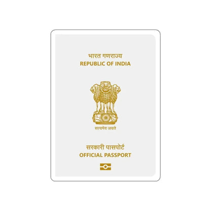 Indian Official Passport STICKER Vinyl Die-Cut Decal 2 Inch - The Sticker Space