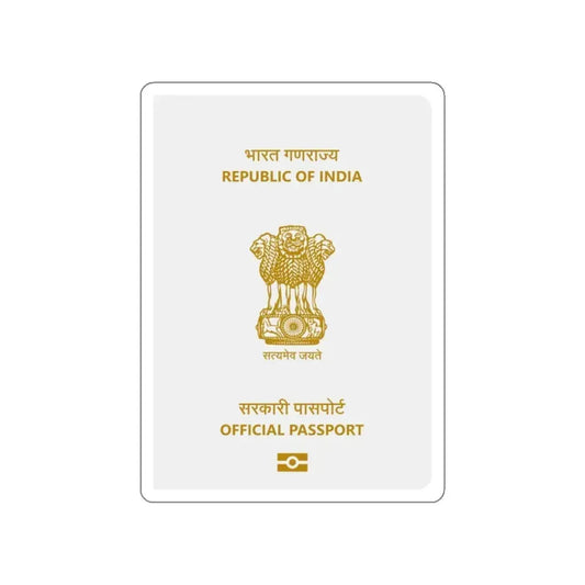 Indian Official Passport STICKER Vinyl Die-Cut Decal 2 Inch - The Sticker Space