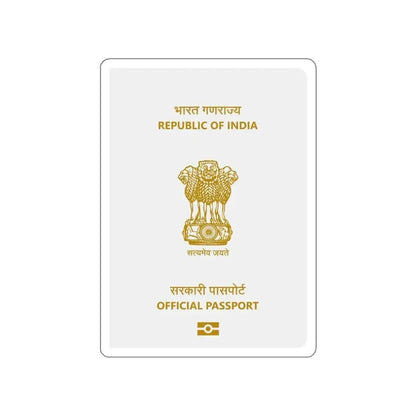 Indian Official Passport STICKER Vinyl Die-Cut Decal 3 Inch - The Sticker Space