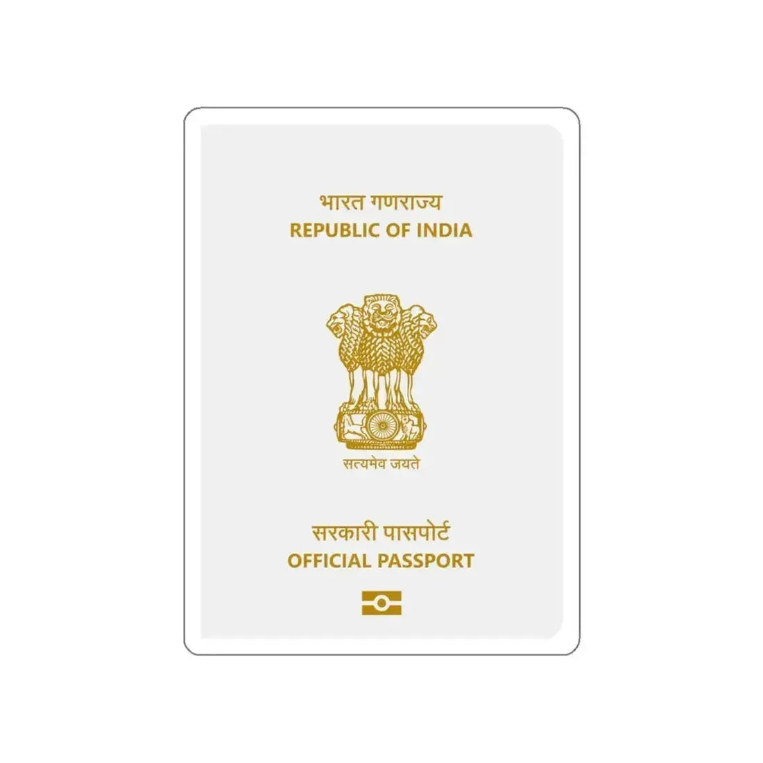 Indian Official Passport STICKER Vinyl Die-Cut Decal 6 Inch - The Sticker Space