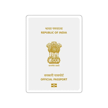 Indian Official Passport STICKER Vinyl Die-Cut Decal 6 Inch - The Sticker Space