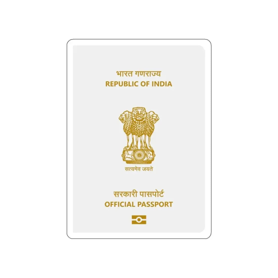 Indian Official Passport STICKER Vinyl Die-Cut Decal - The Sticker Space
