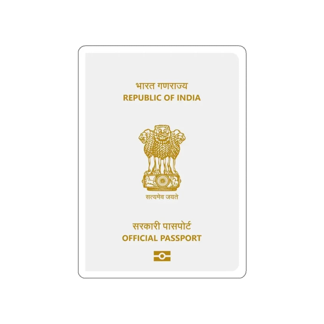 Indian Official Passport STICKER Vinyl Die-Cut Decal - The Sticker Space