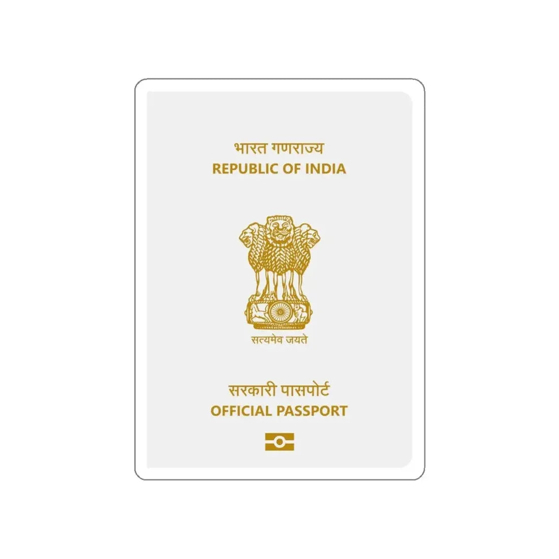 Indian Official Passport STICKER Vinyl Die-Cut Decal - The Sticker Space