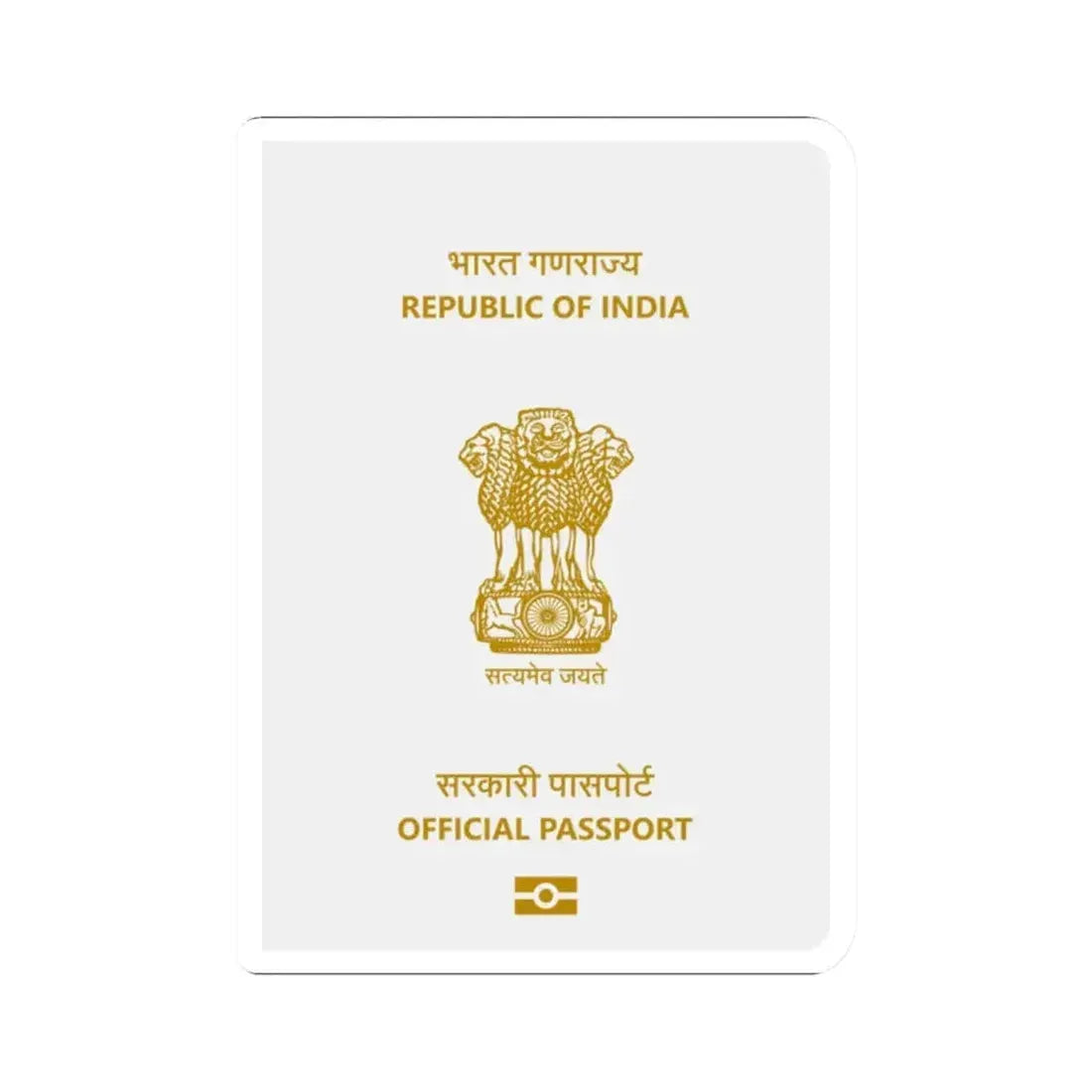 Indian Official Passport - STICKER Vinyl Kiss-Cut Decal 2 Inch White - The Sticker Space
