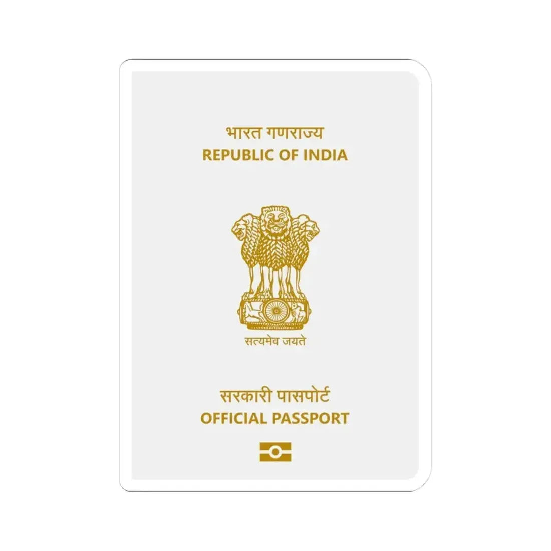 Indian Official Passport - STICKER Vinyl Kiss-Cut Decal 3 Inch White - The Sticker Space