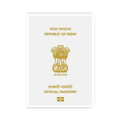 Indian Official Passport - STICKER Vinyl Kiss-Cut Decal 3 Inch White - The Sticker Space