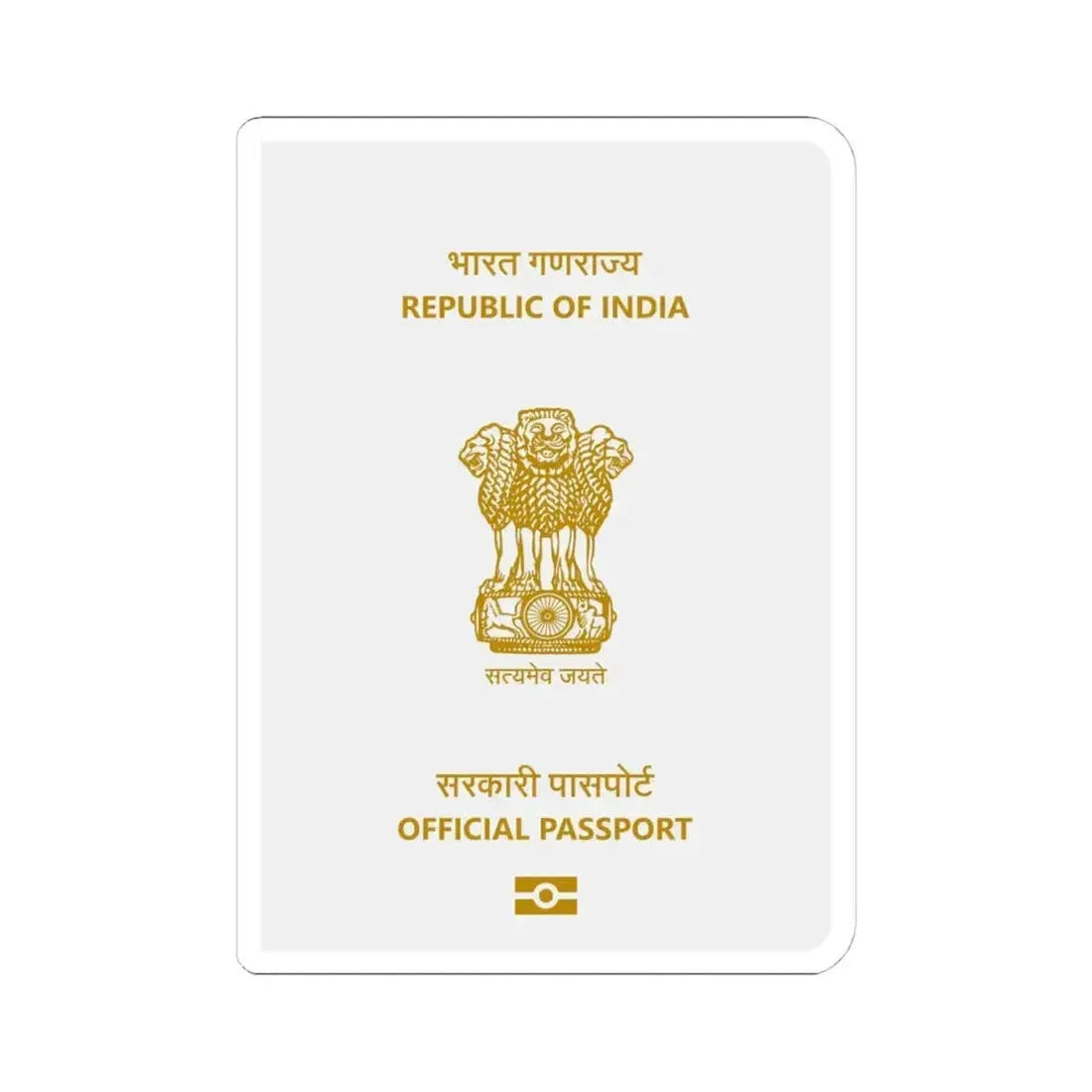 Indian Official Passport - STICKER Vinyl Kiss-Cut Decal 4 Inch White - The Sticker Space