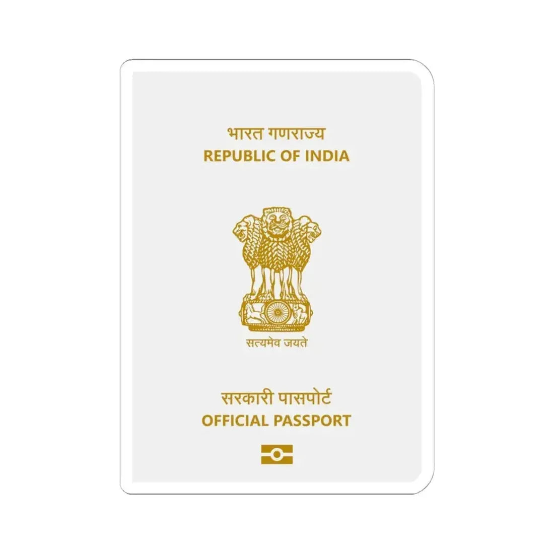 Indian Official Passport - STICKER Vinyl Kiss-Cut Decal 6 Inch White - The Sticker Space