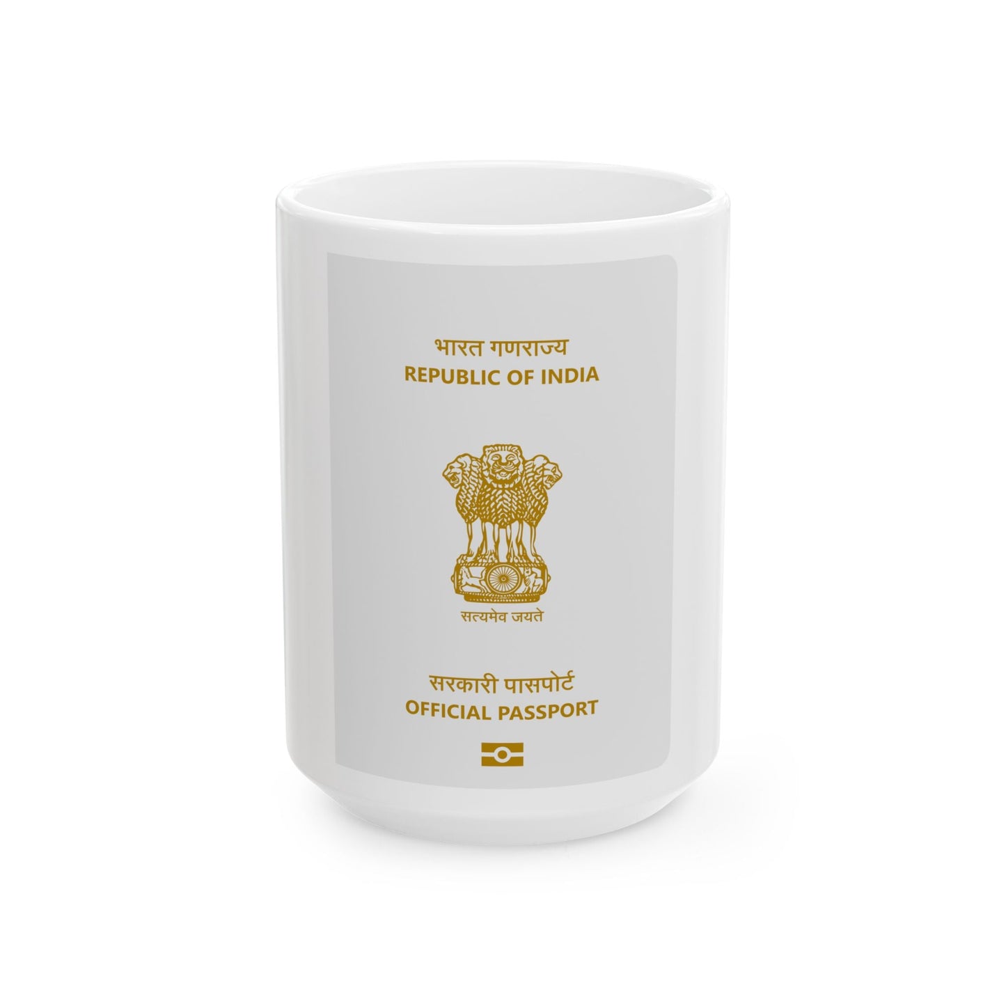 Indian Official Passport - White Coffee Mug