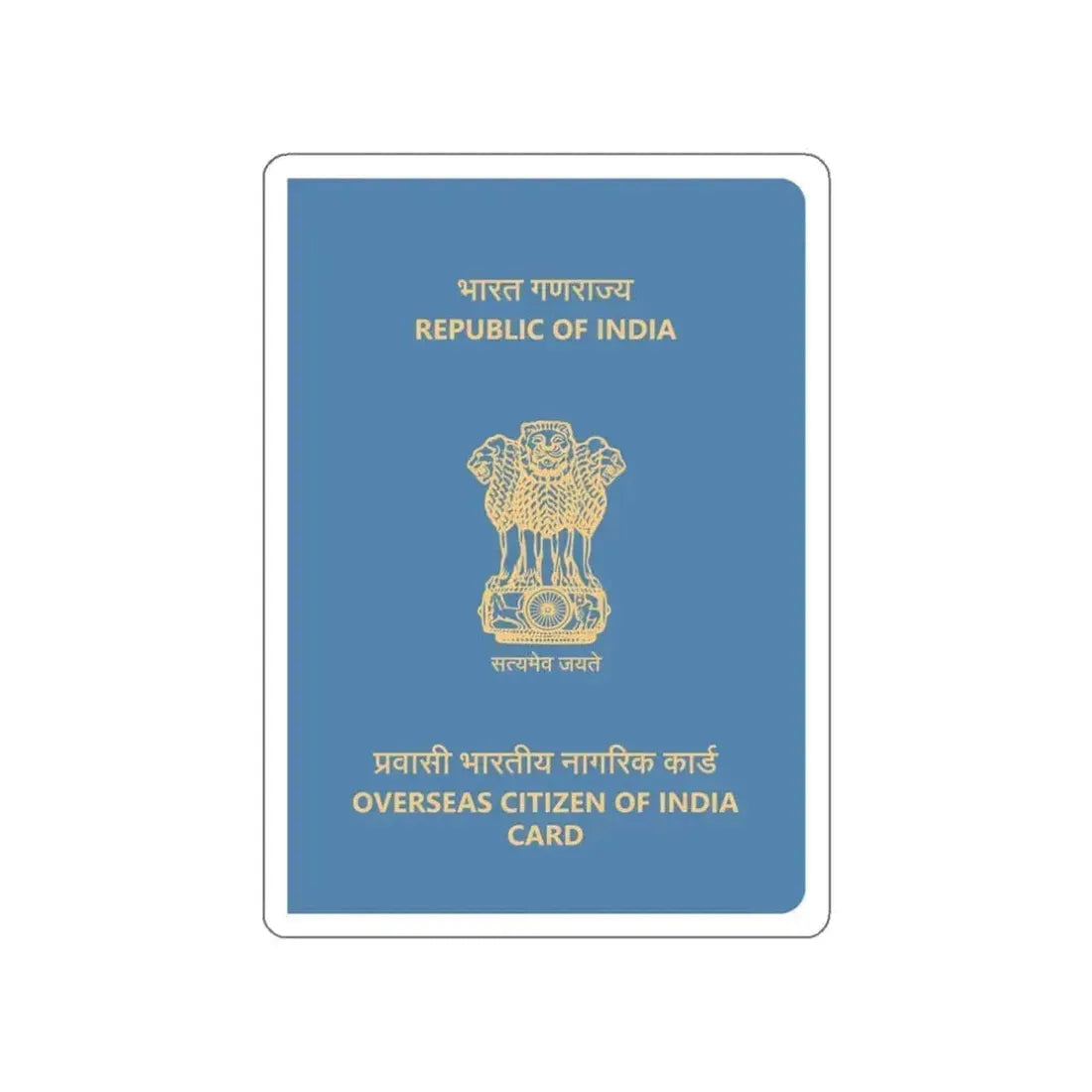 Indian Overseas Card STICKER Vinyl Die-Cut Decal 3 Inch - The Sticker Space