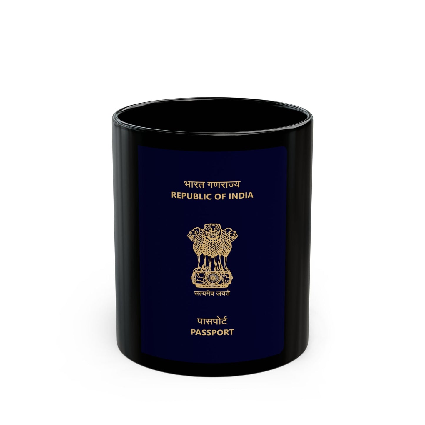 Indian Passport - Black Coffee Mug