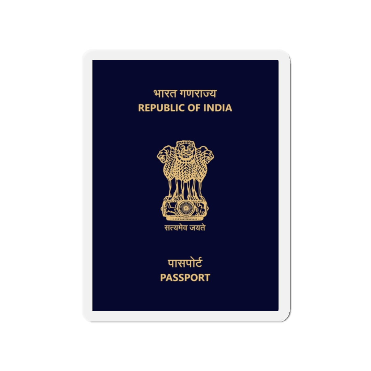 Indian Passport - Die-Cut Magnet-2" x 2"-The Sticker Space