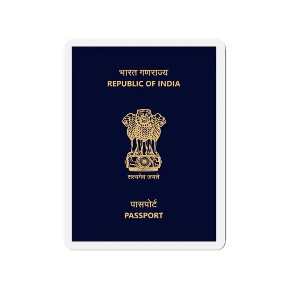 Indian Passport - Refrigerator Magnet 2 Inch - The Sticker Space