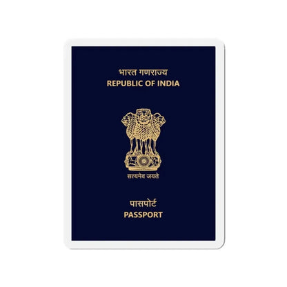 Indian Passport - Refrigerator Magnet 2 Inch - The Sticker Space