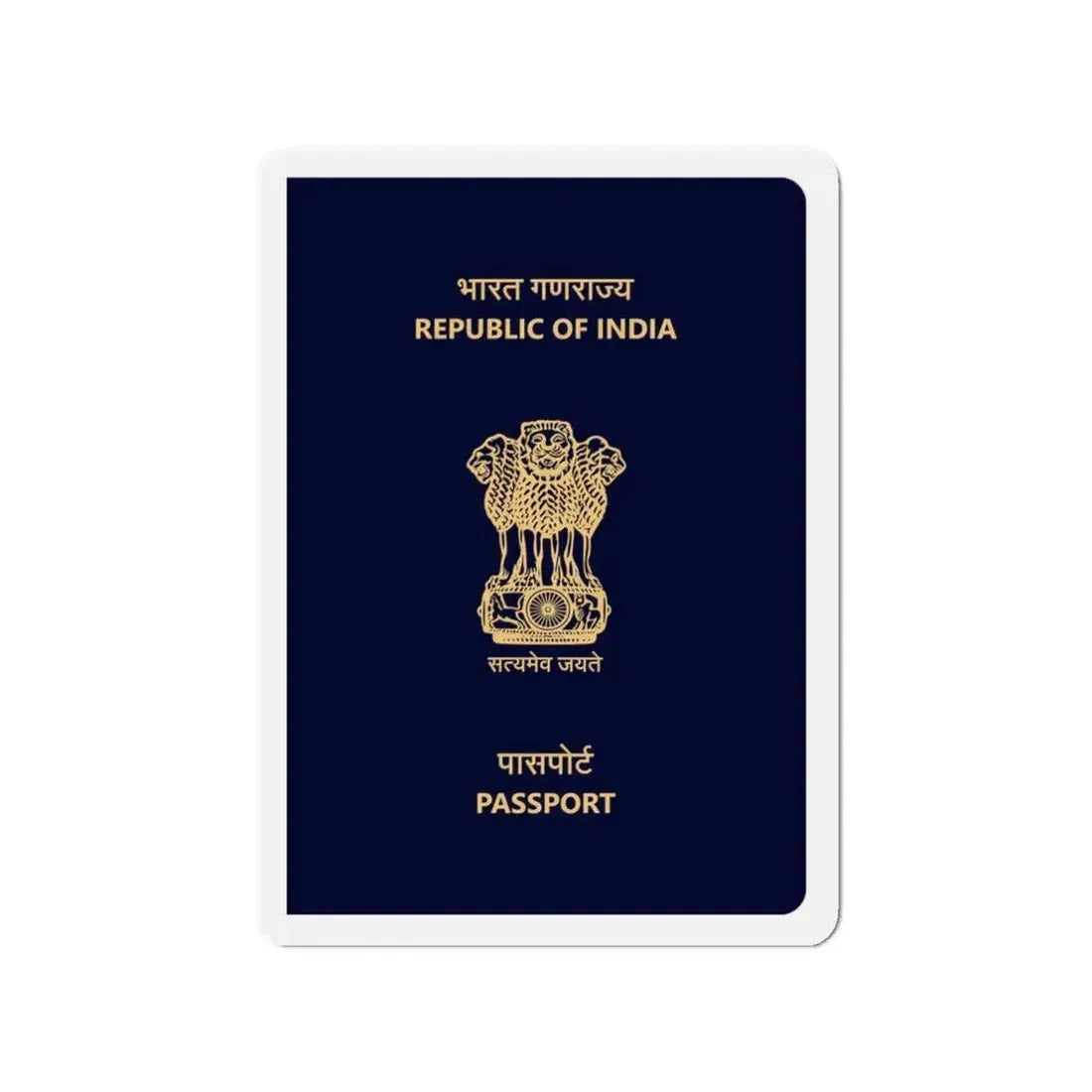 Indian Passport - Refrigerator Magnet 3 Inch - The Sticker Space