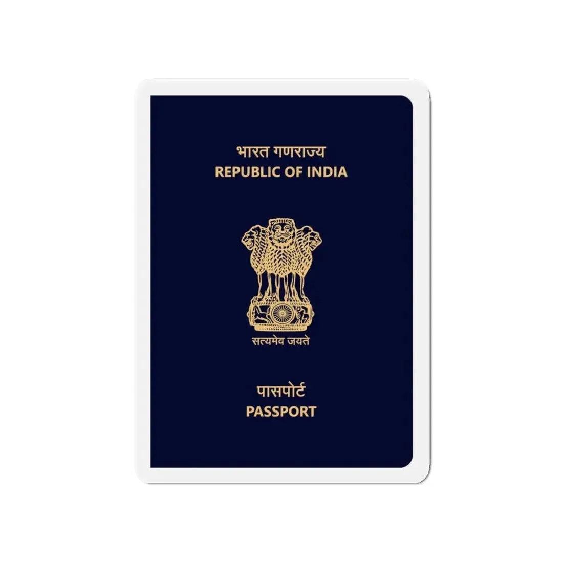 Indian Passport - Refrigerator Magnet 4 Inch - The Sticker Space