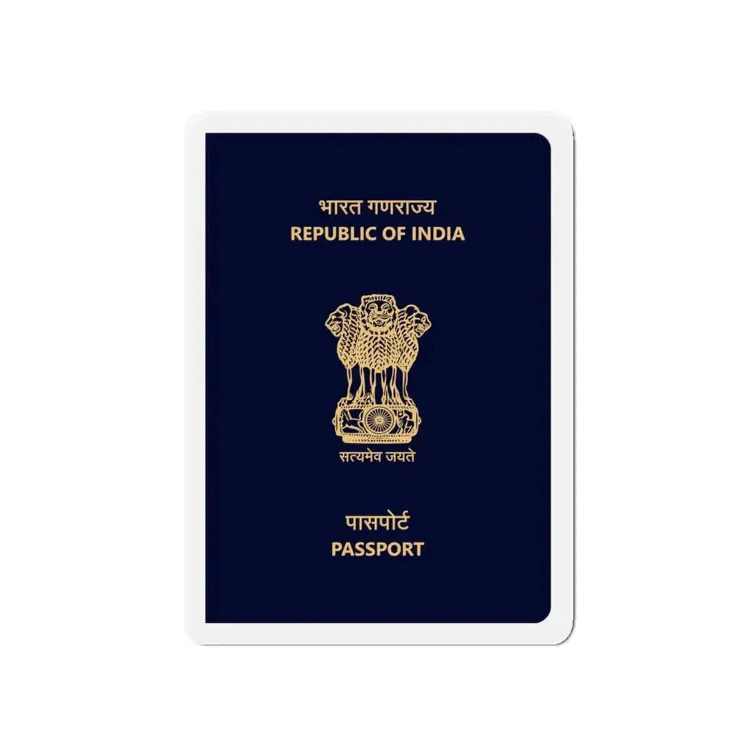Indian Passport - Refrigerator Magnet 5 Inch - The Sticker Space