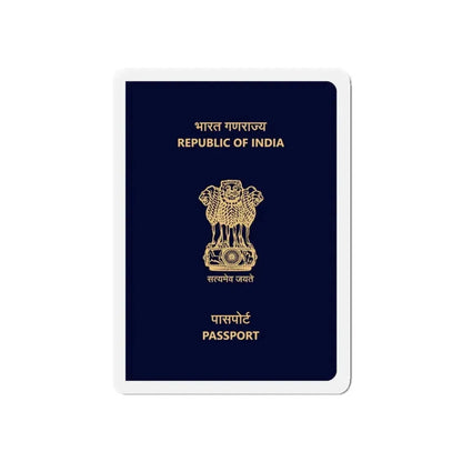 Indian Passport - Refrigerator Magnet 5 Inch - The Sticker Space