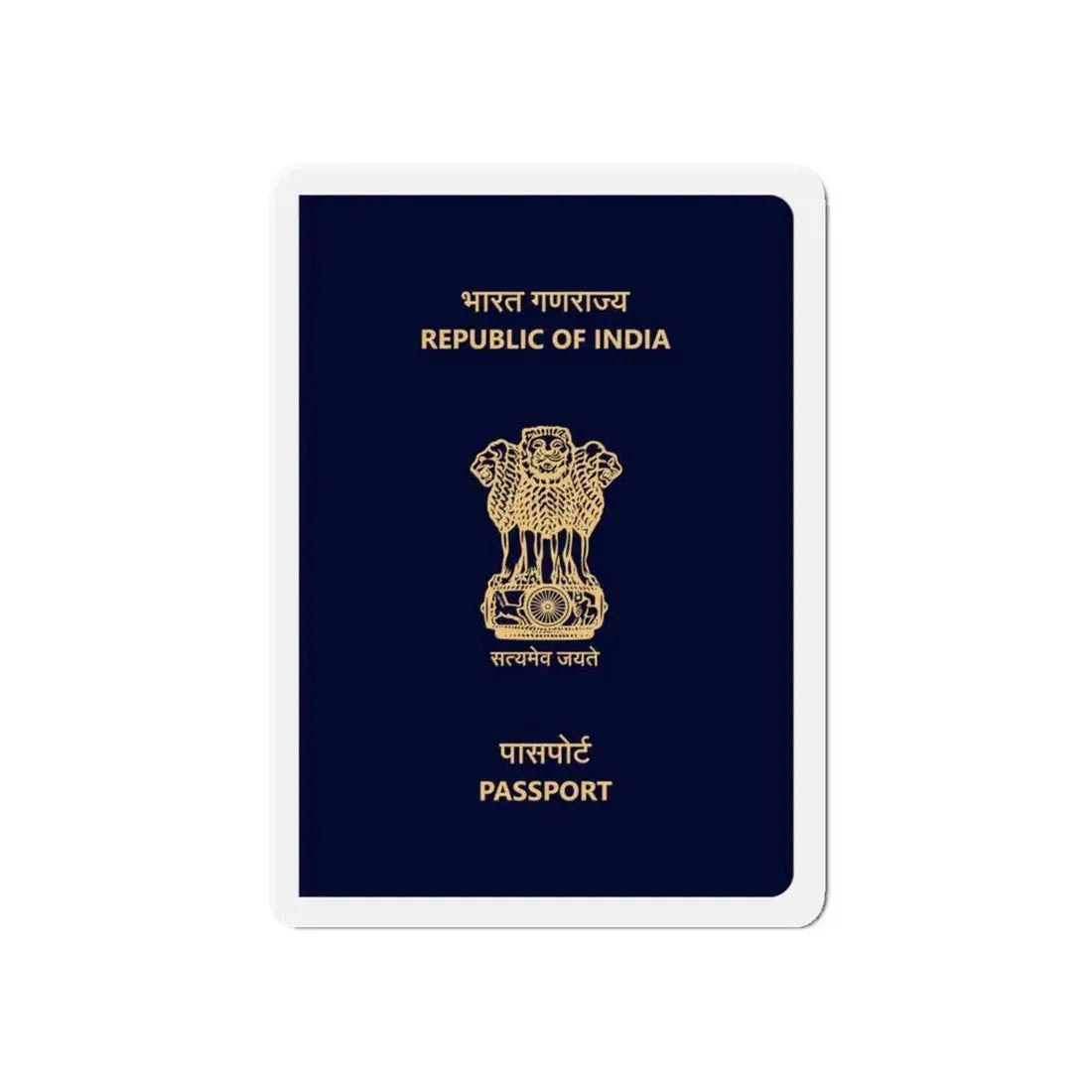 Indian Passport - Refrigerator Magnet 6 Inch - The Sticker Space
