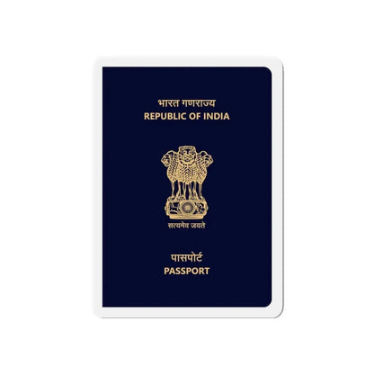 Indian Passport - Refrigerator Magnet 6 Inch - The Sticker Space