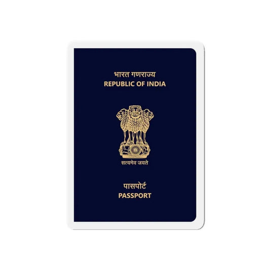 Indian Passport - Refrigerator Magnet 6 Inch - The Sticker Space