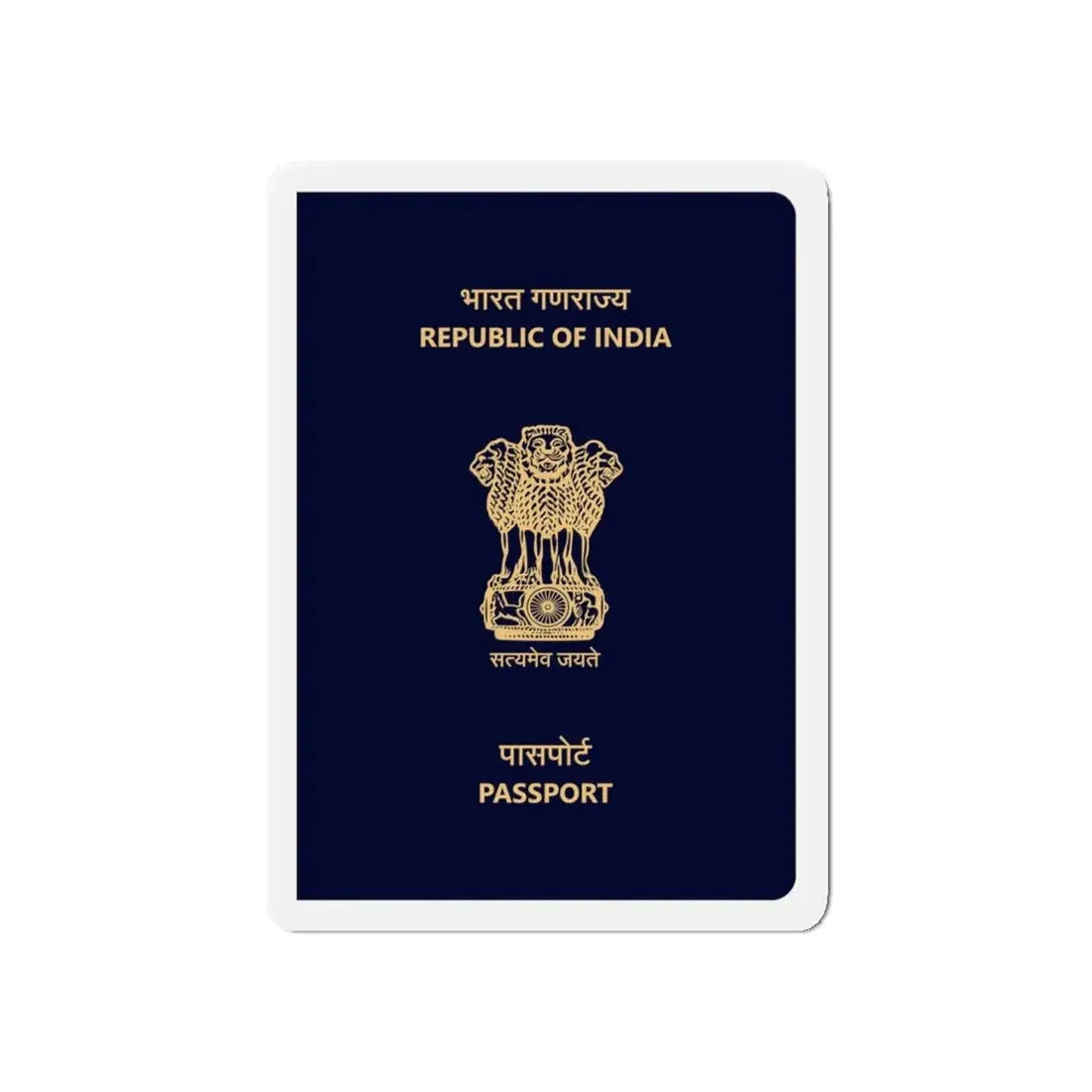 Indian Passport - Refrigerator Magnet - The Sticker Space