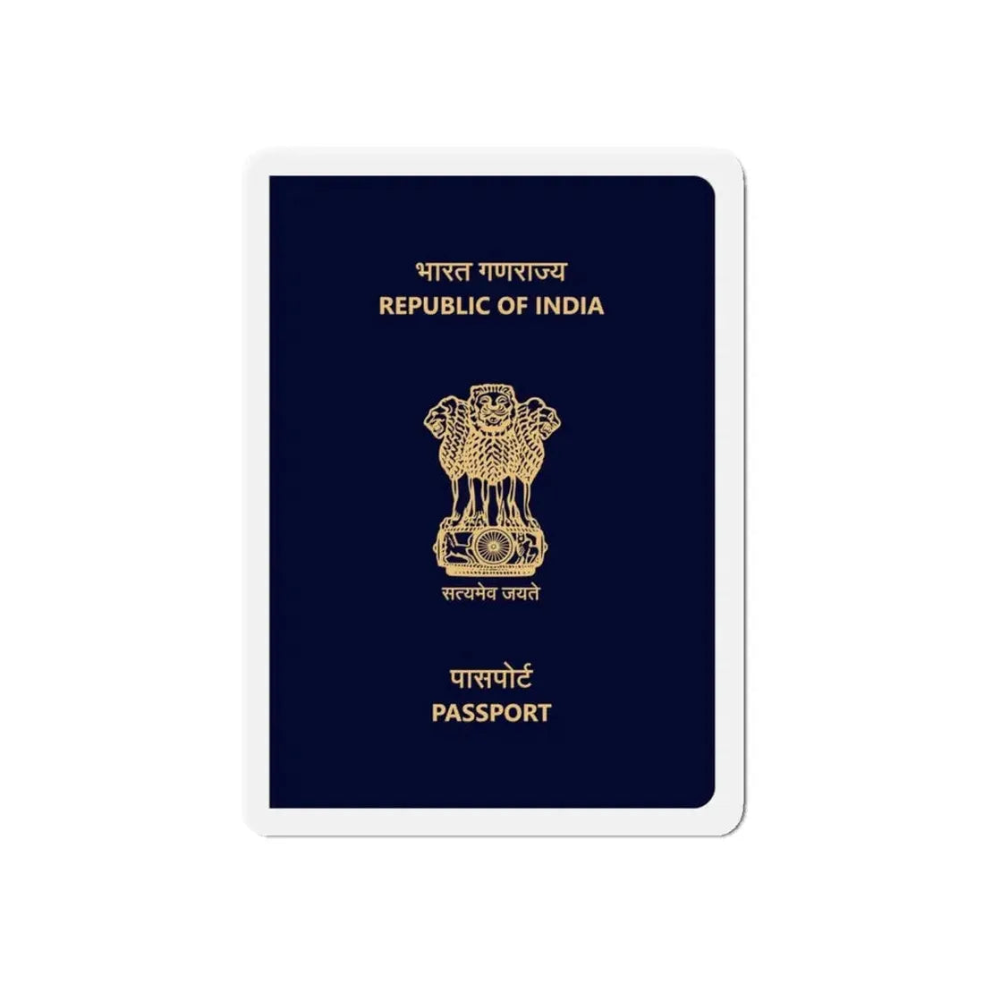 Indian Passport - Refrigerator Magnet - The Sticker Space