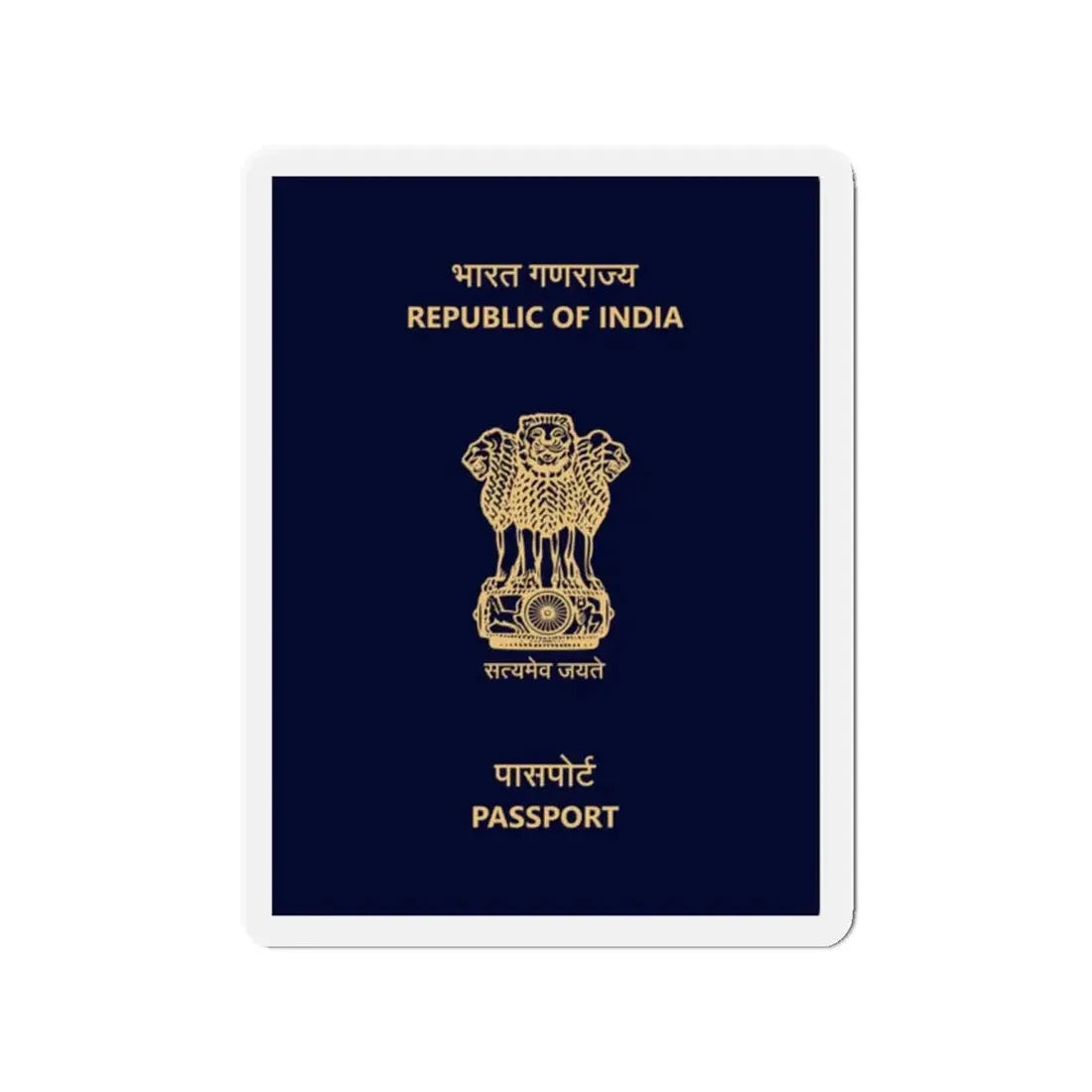 Indian Passport - Refrigerator Magnet - The Sticker Space